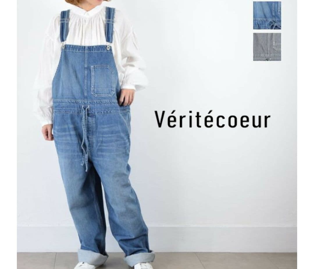 本日のみセール　Véritécœur デニムサロペット