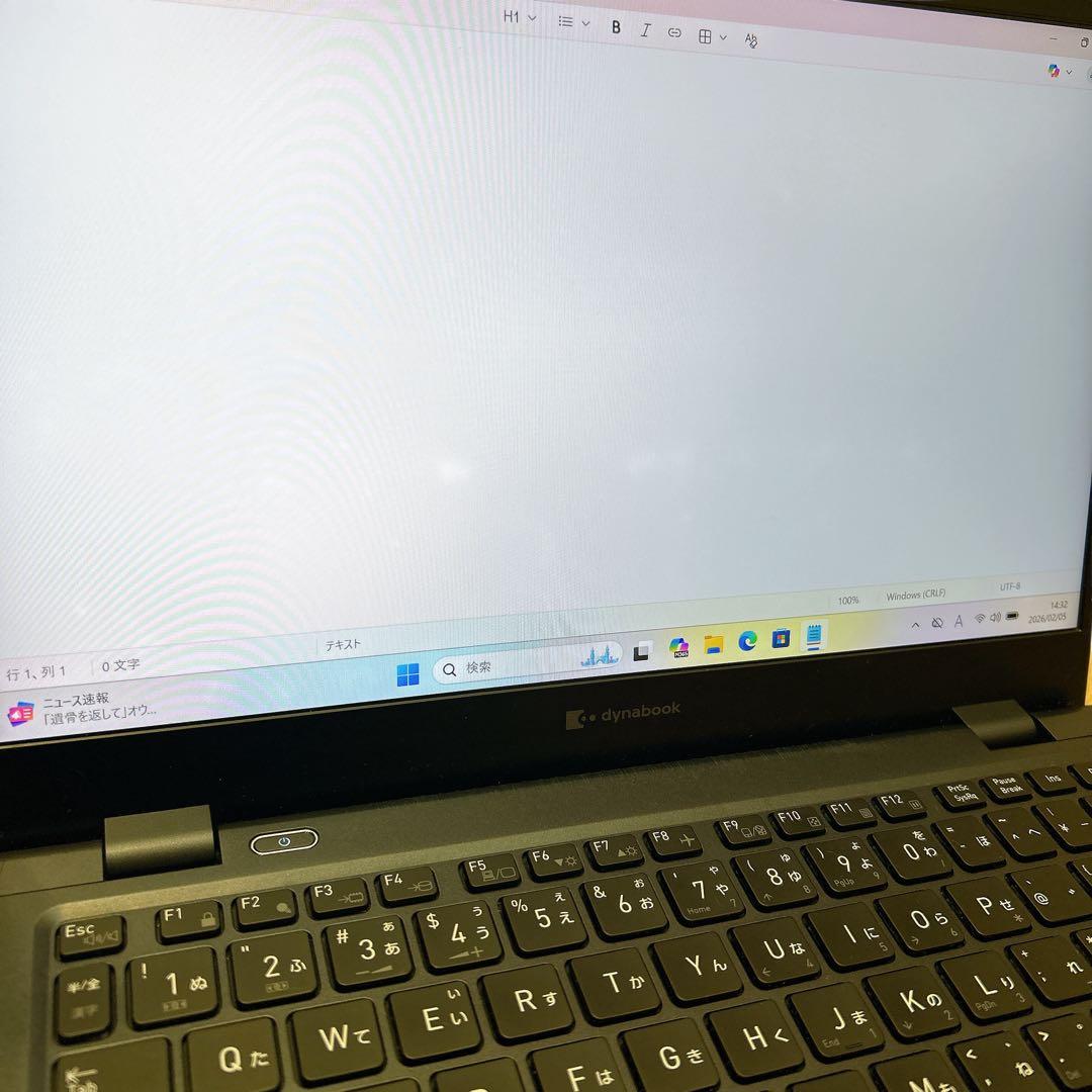 第11世代【i5搭載！G83/HS★16GB】13インチ ノートパソコン 776