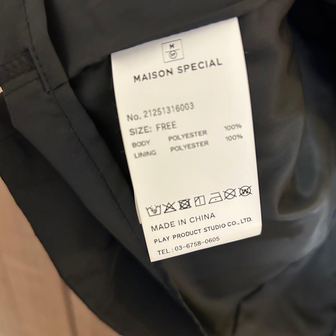 Pearl Volume Sleeve Topsパールボリュームスリーブトップス