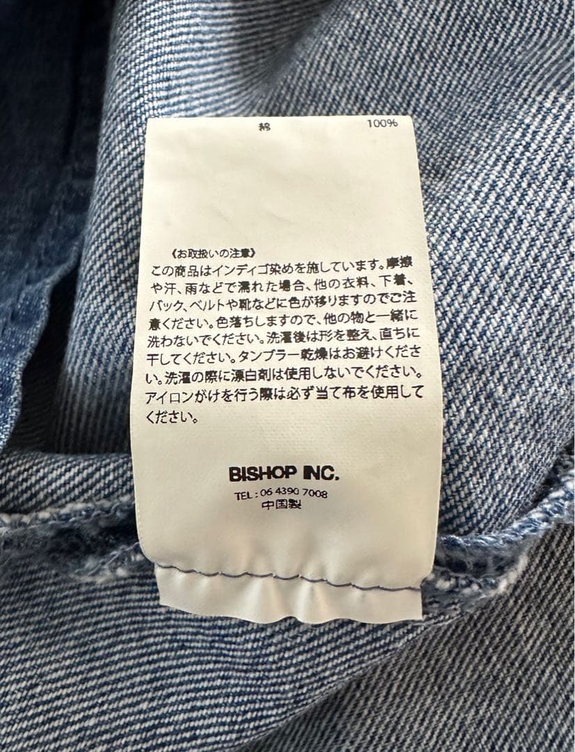 KHA:KI (カーキ) デニム Vネック オーバーオール