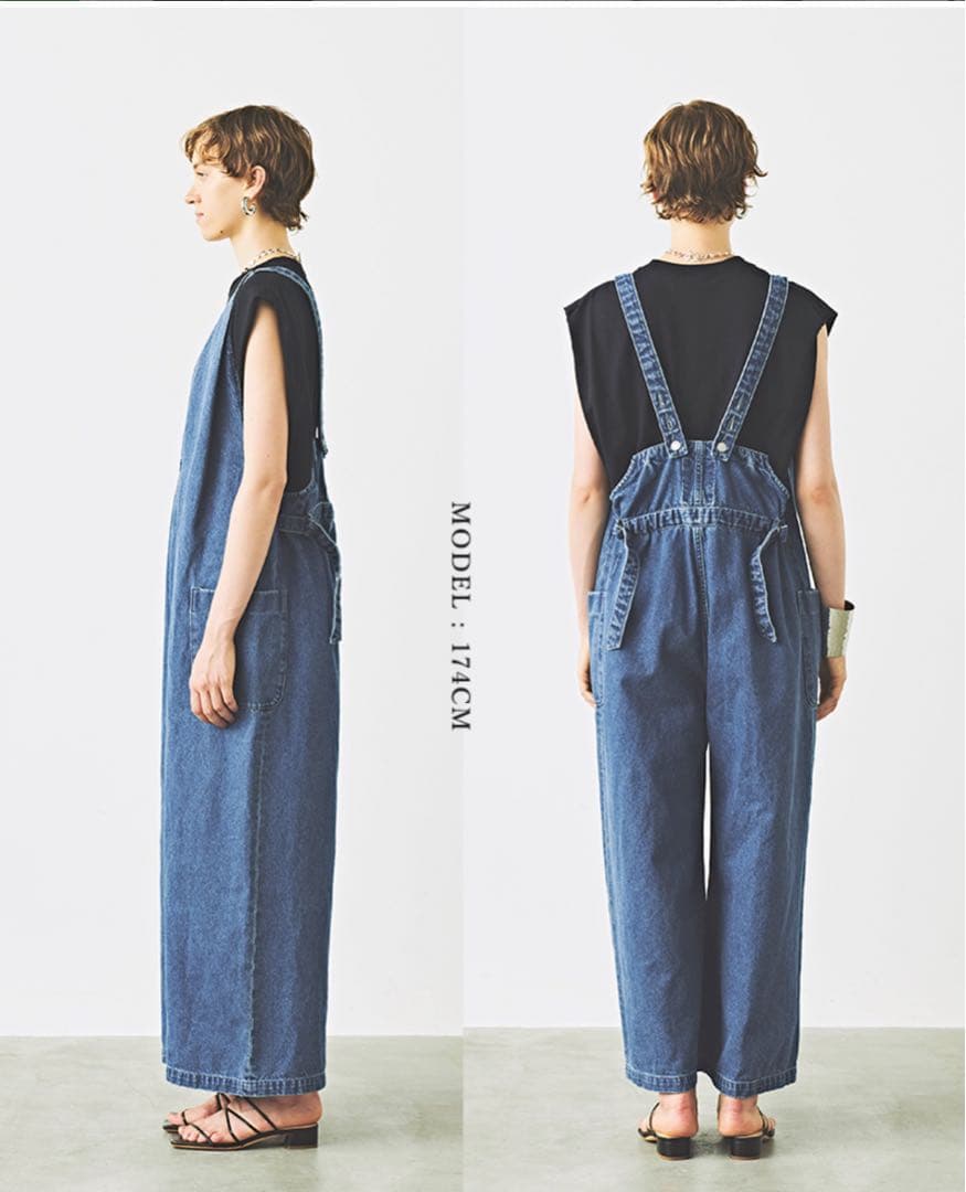 KHA:KI (カーキ) デニム Vネック オーバーオール