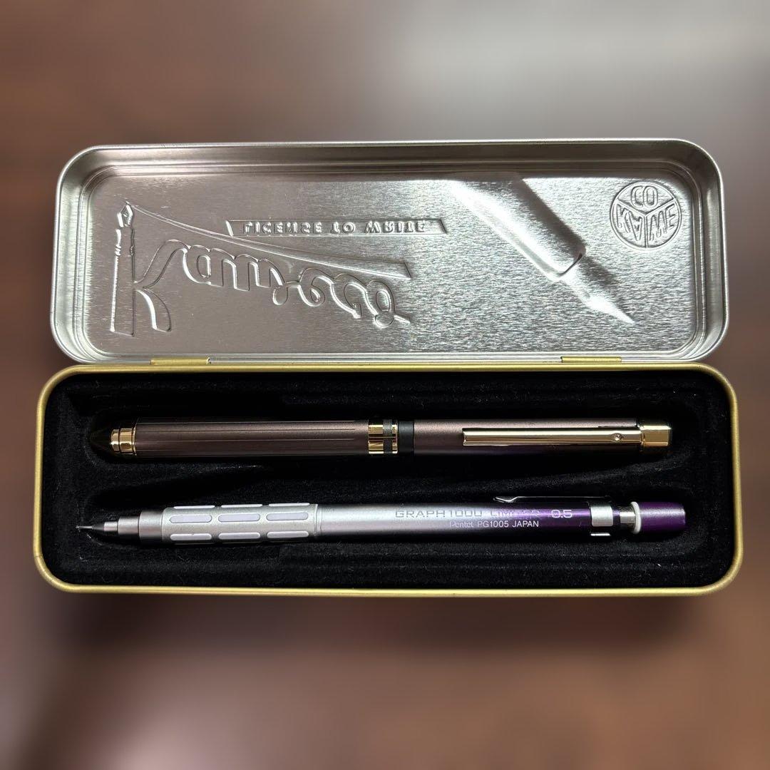 シャーボX グラフ1000限定色 セット売り