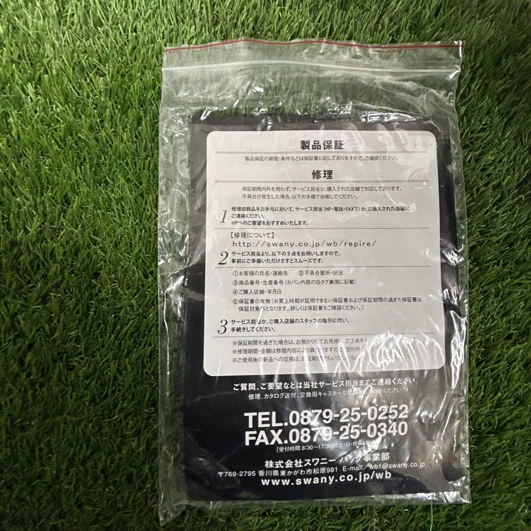 スワニー　サイドカー　KD-0036