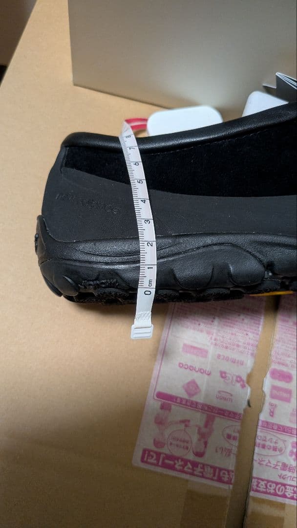 靴 New Balance TDS MT10T