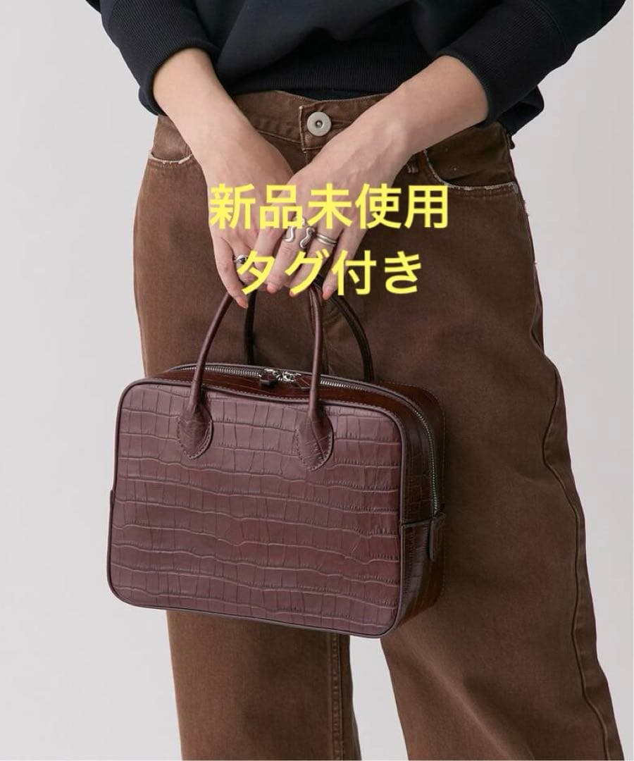 【新品未使用　タグ付き】メゾンカナウ　ベルメールパーイエナ ボックスボストンM