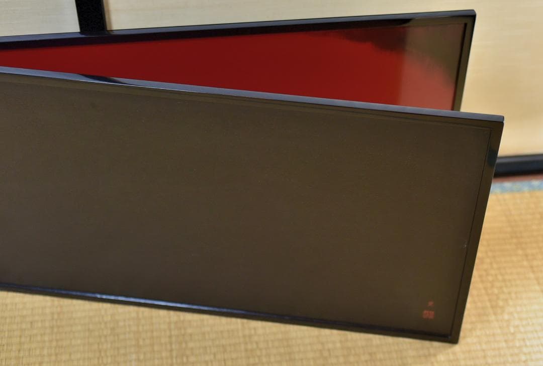 大特価、塗風炉先屛風　静　寛作　【極上品】お茶道具/共箱