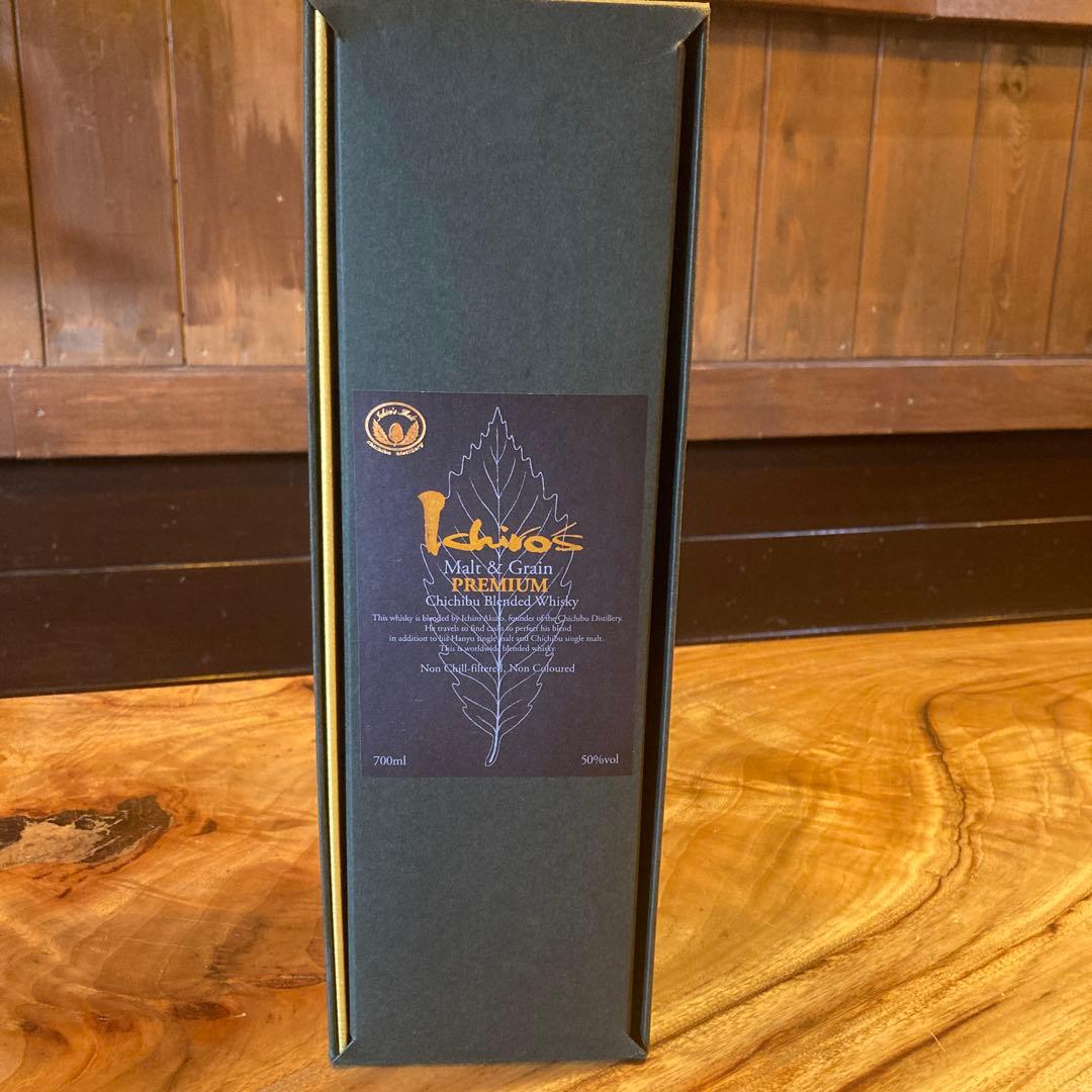 さらに値下げIchiro's Malt & GrainPREMIUM 700ml