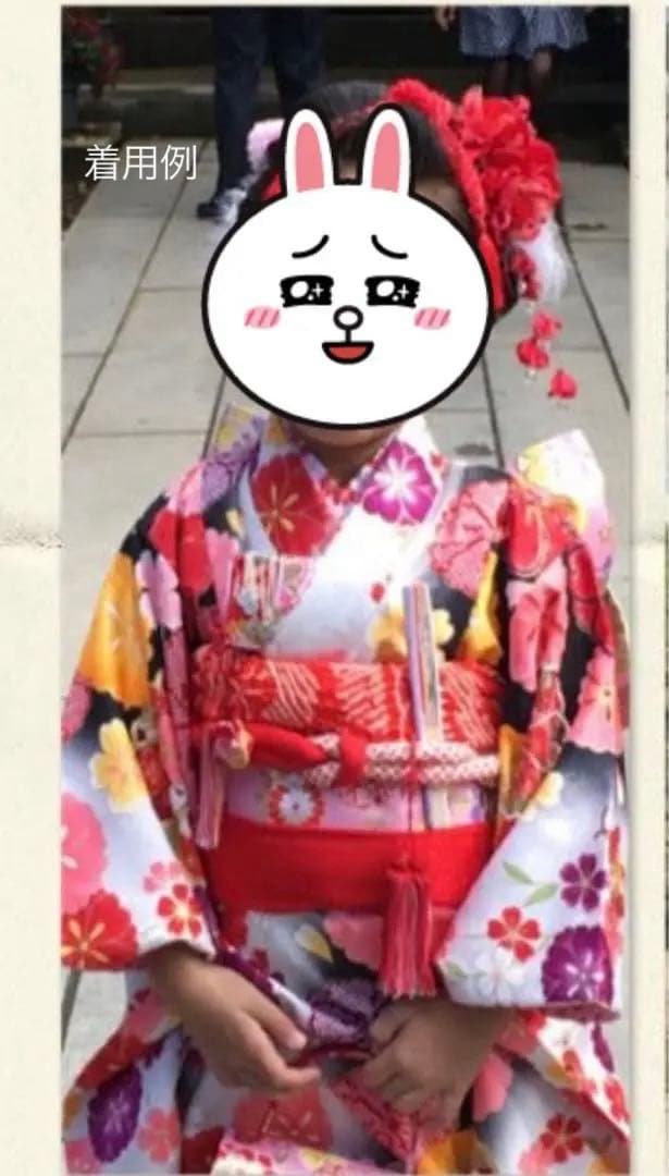 七五三　着物セット７歳