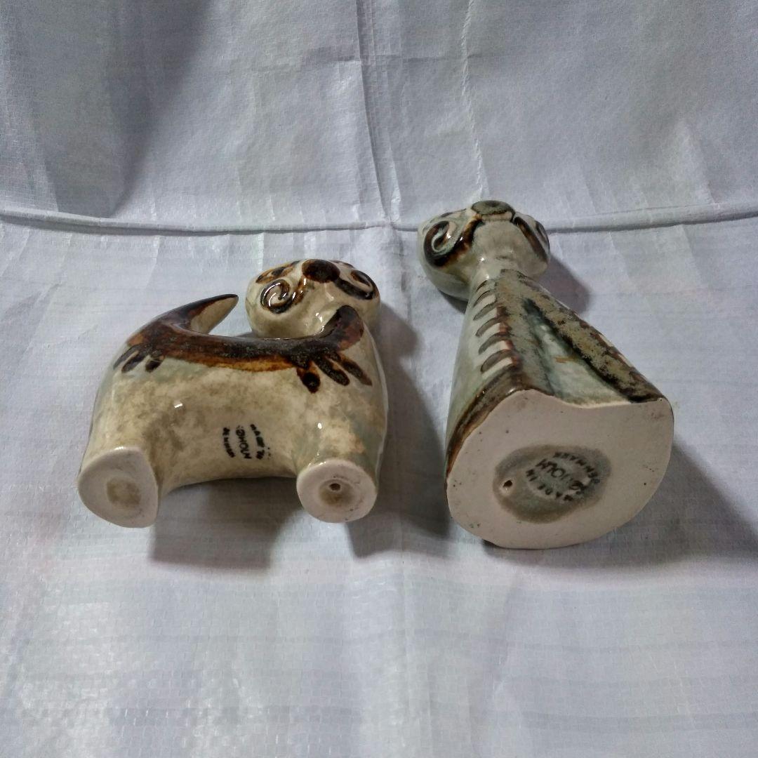 soholm スーホルム 猫 置物 3体セット まとめ売り