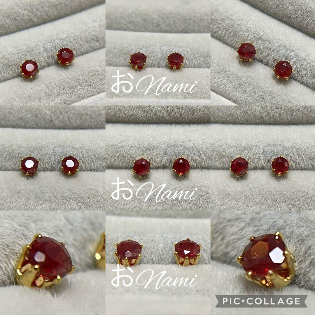 31【天然レインボーブルームーンストーン・3ラブラドライト、1アンデシン】