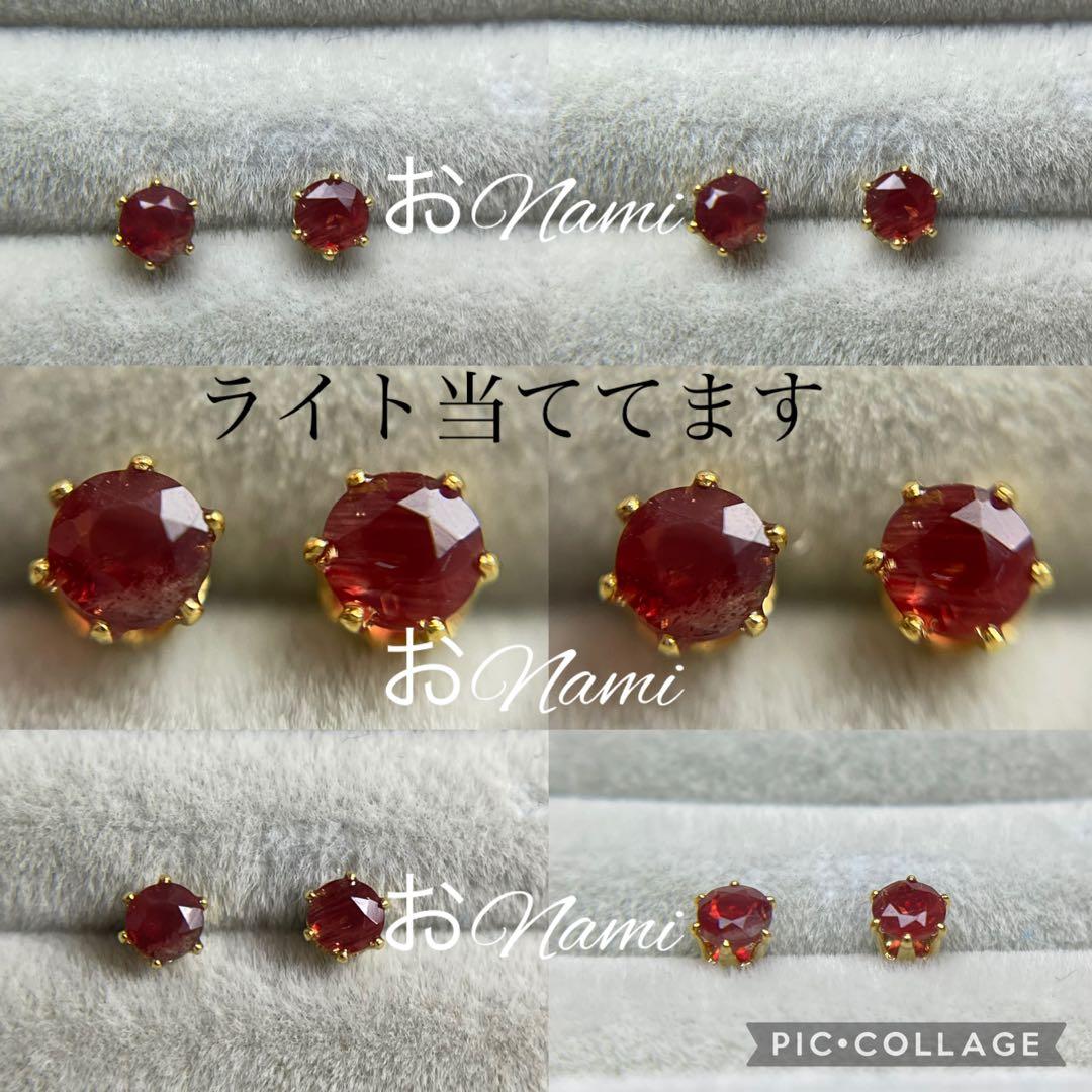 31【天然レインボーブルームーンストーン・3ラブラドライト、1アンデシン】