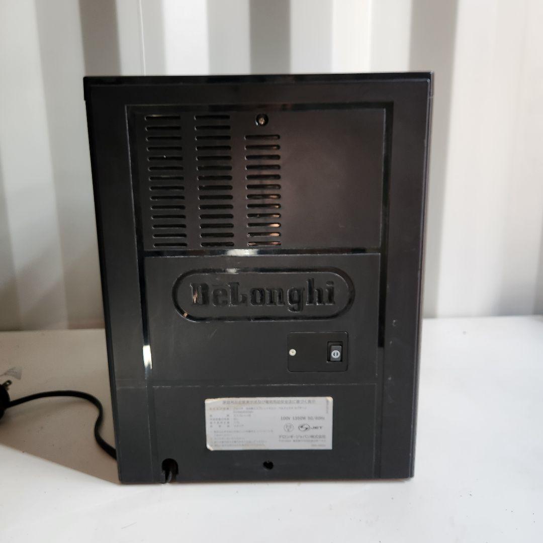 De'Longhi 業務用全自動エスプレッソマシン ESAM5500MH