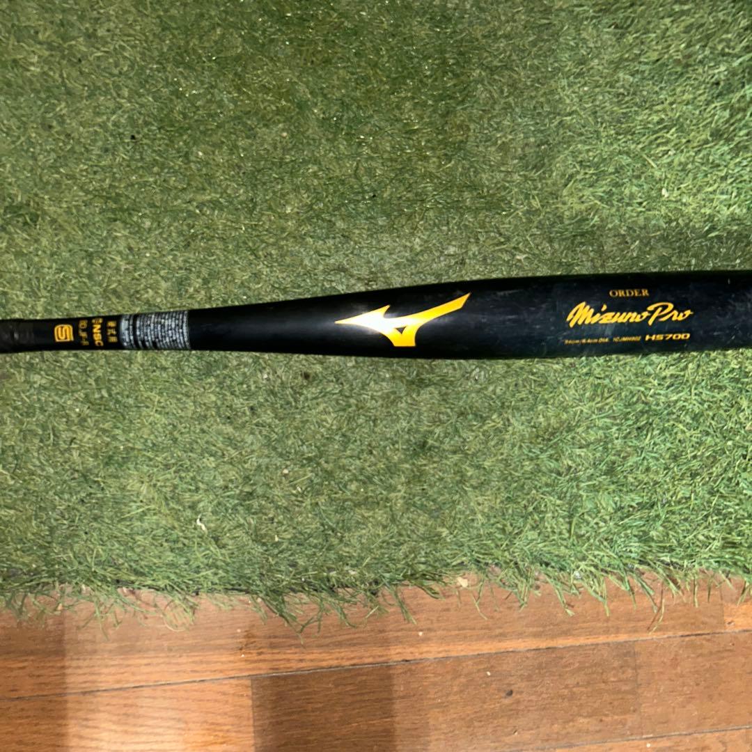 84cm低反発バットオーダーMizuno Pro HS700 硬式バット