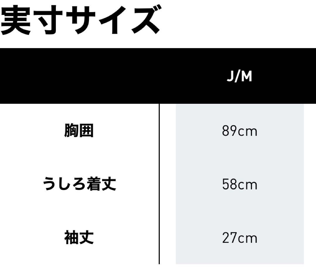 公式在庫少！M adidas originals モントリオール セットアップ