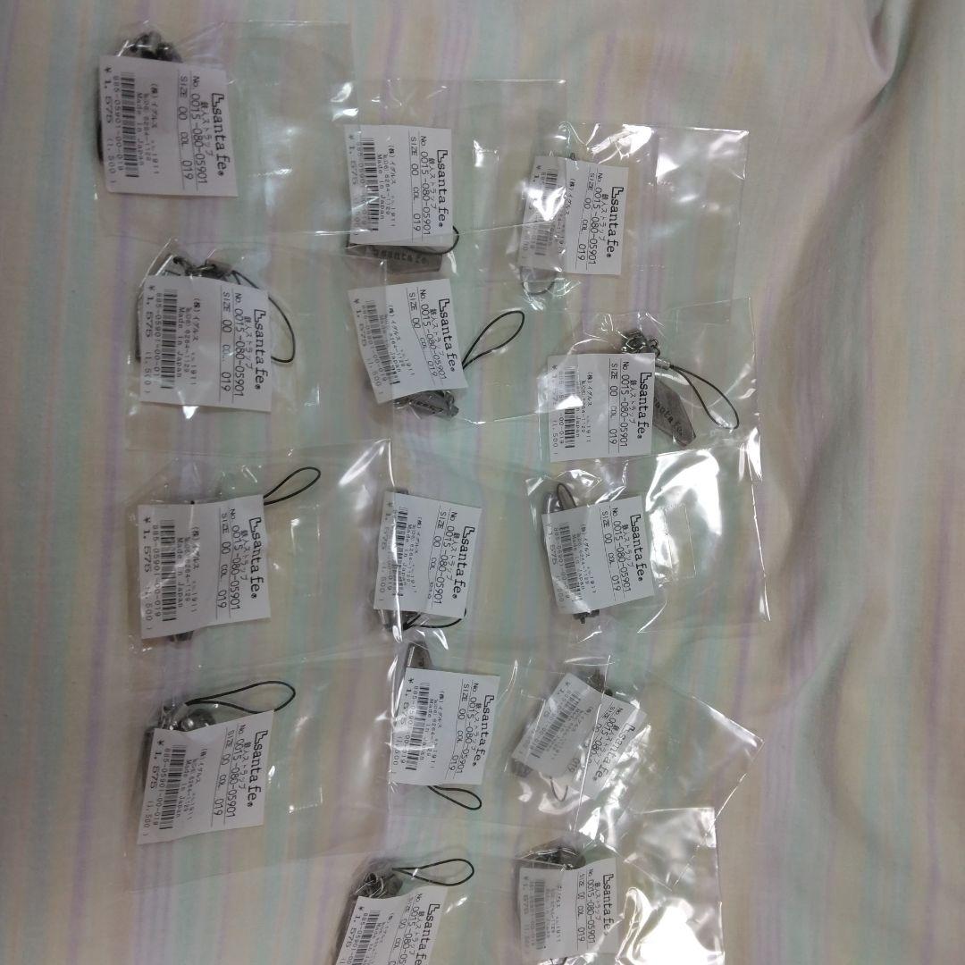 SSIBアクセサリー ストラップ 14個セット