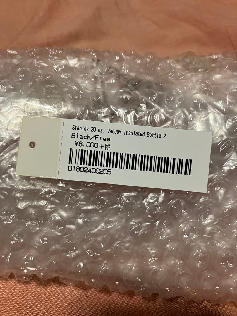 すずきSupreme & Stanley ステンレス ボトル 水筒