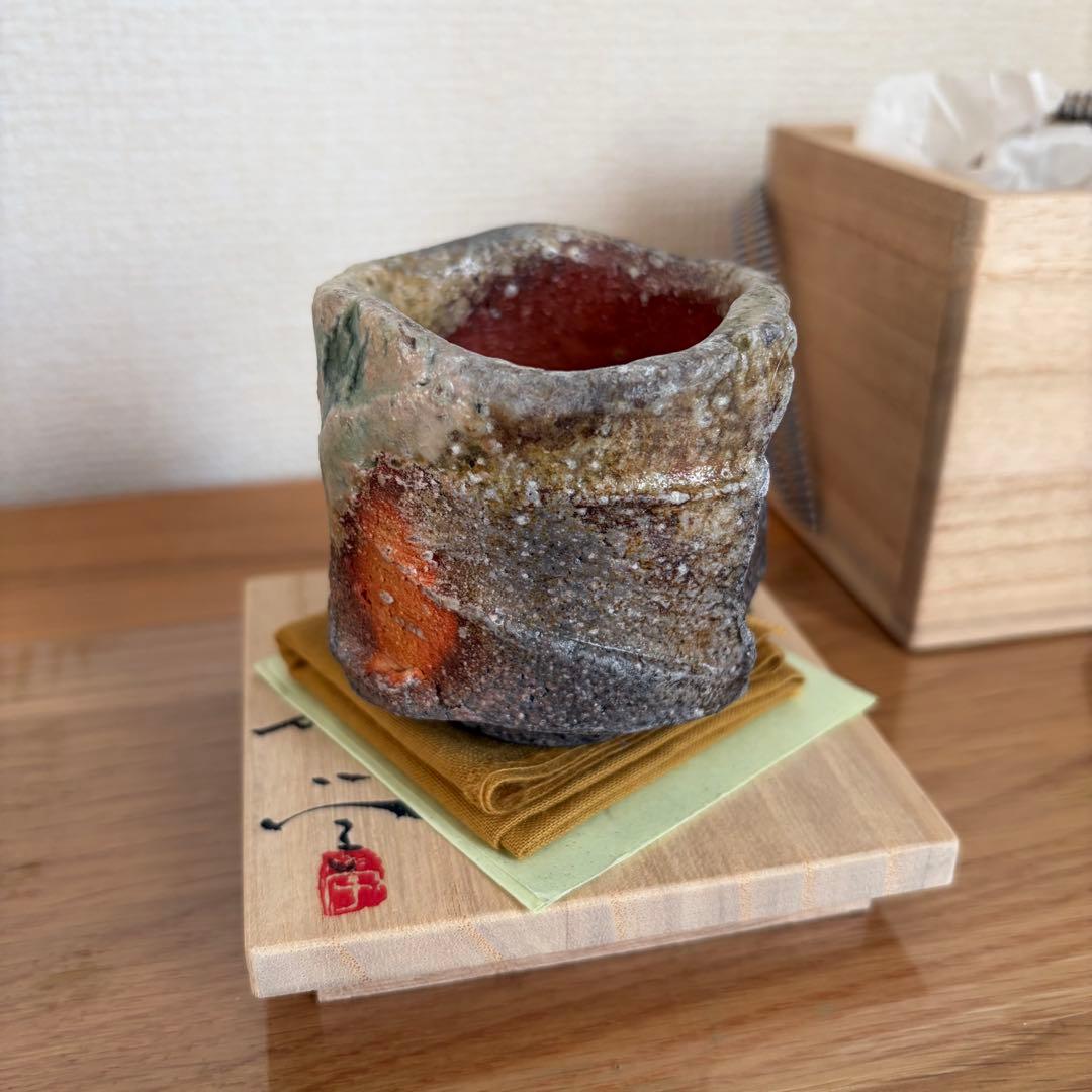 伊賀焼　人気作家　新学　鎬　ぐい呑　　共箱　共布　栞　煎茶碗