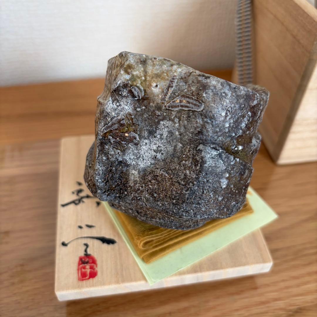 伊賀焼　人気作家　新学　鎬　ぐい呑　　共箱　共布　栞　煎茶碗