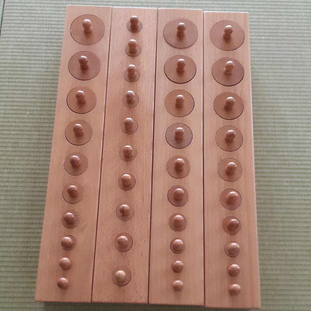 モンテッソーリ　円柱差し　大