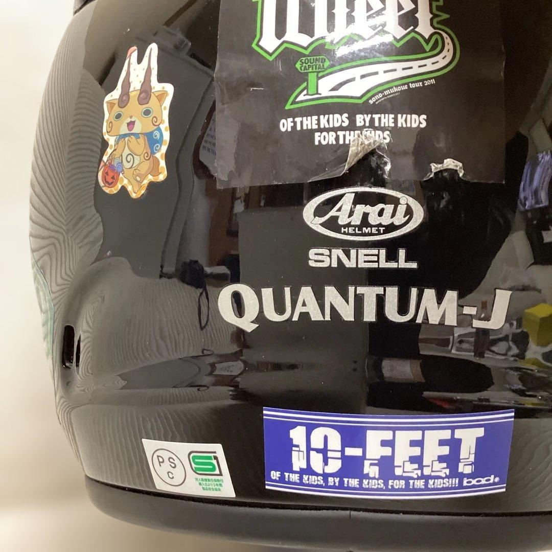 ♡Arai フルフェイスヘルメット 黒 Sサイズ