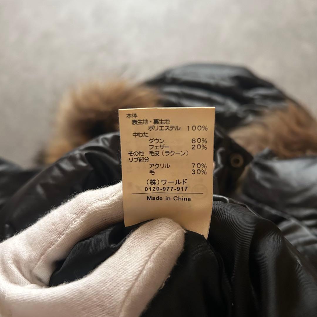 ジャケット・アウター grunge hood fur down jacket y2k black