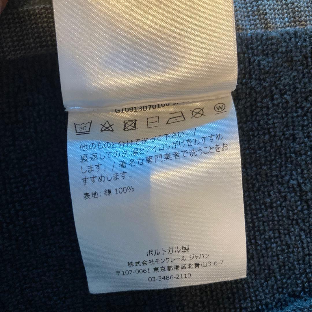 モンクレール　ブランケット