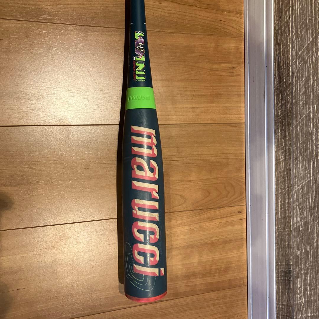 ワニクラッシャー ライトミドル（スーパーライト）78cm