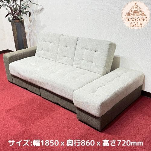 東京23区送料無料　美品　ニトリソファーベッド