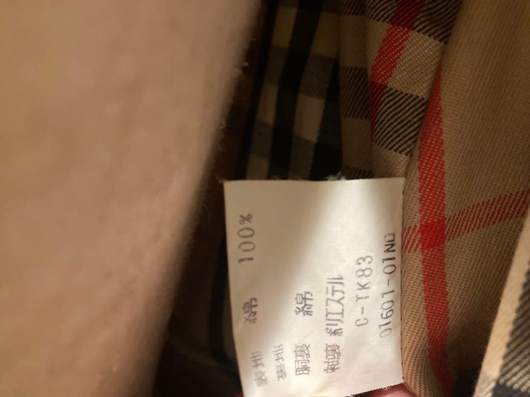 Burberrys ダブルブレストトレンチコート