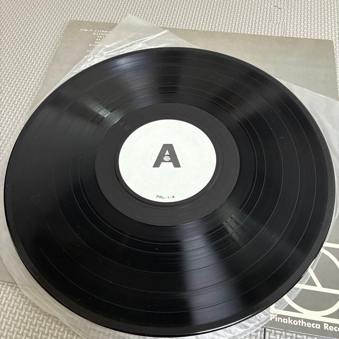 愛欲人民十時劇場 ピナコテカレコード 灰野敬二 付録あり