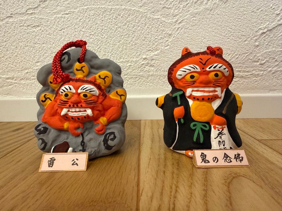 滋賀 大津絵十人衆 人形土鈴シリーズ　10個セット