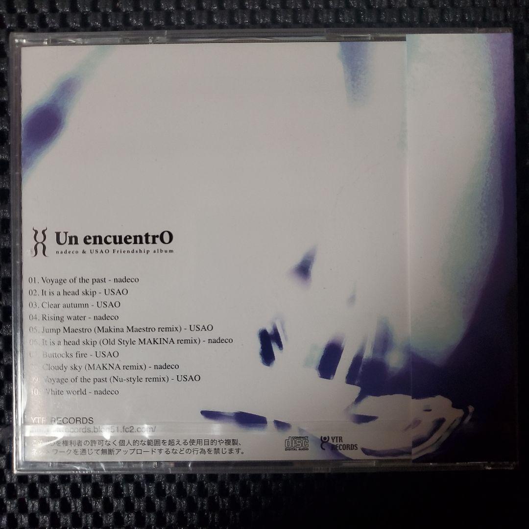 同人音楽CD Un encuentrO YTR RECORDS USAO