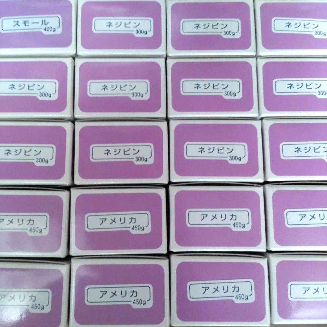 ヒラヤマビハツ アメリカピン 業務用 20箱