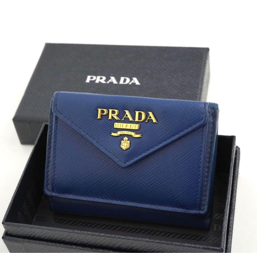 ✨新品未使用・箱付き✨　PRADA ミニ財布　サフィアーノレザー　三つ折り　青色