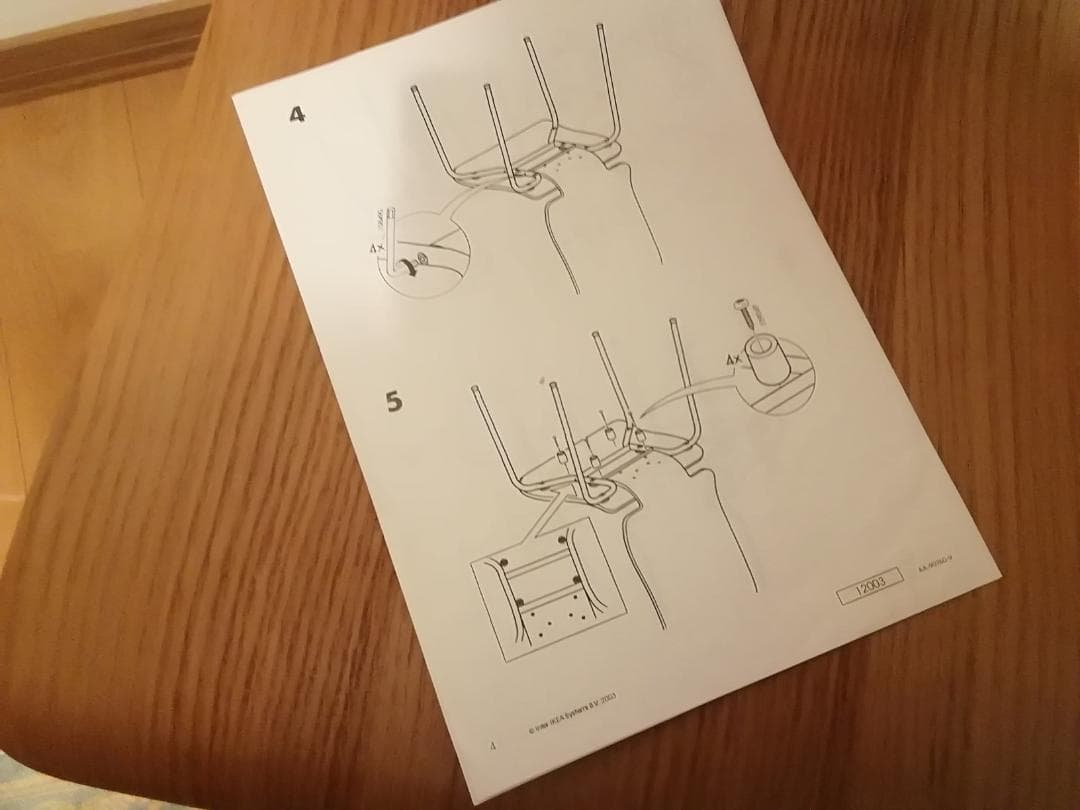 【中古品】IKEA　イケア　 GILBERT 　スタッキングチェア