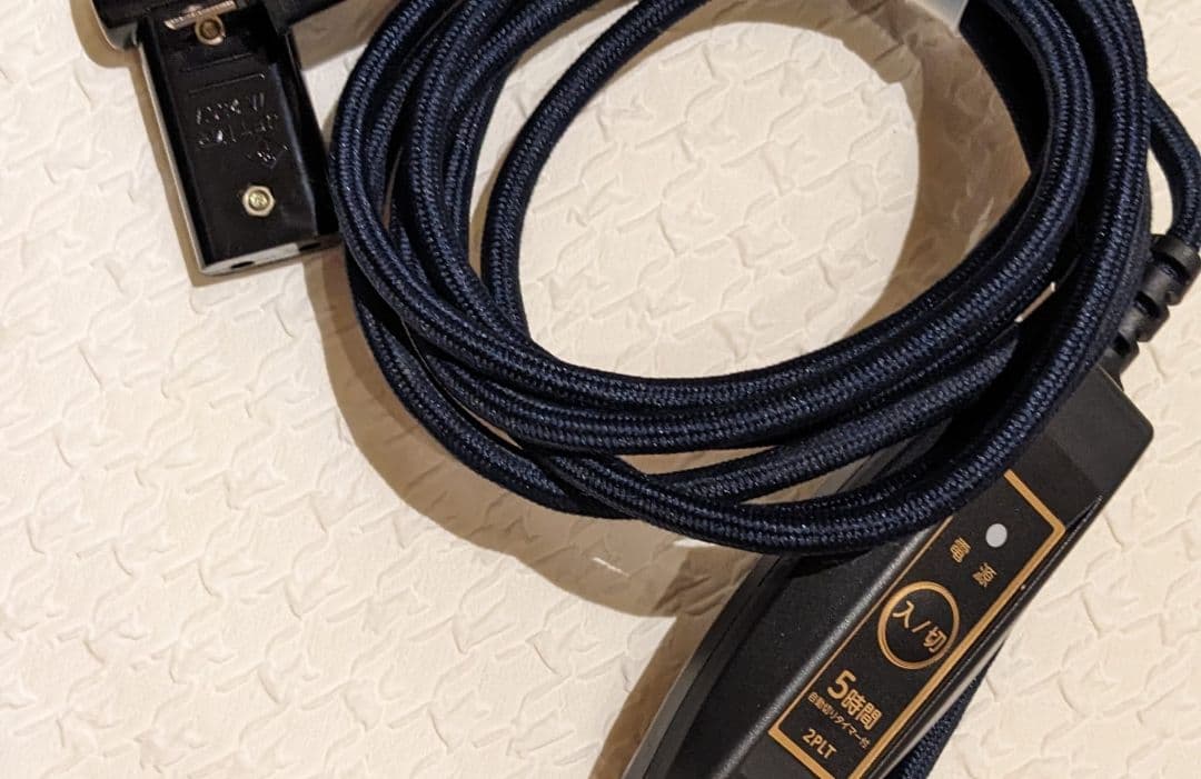 ヴィンテージ風 ダークブラウン こたつ