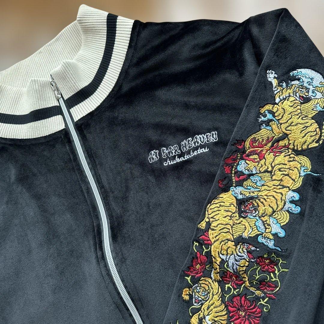 チュウカタベタイ　ベロアスカジャン　メンズXLサイズ