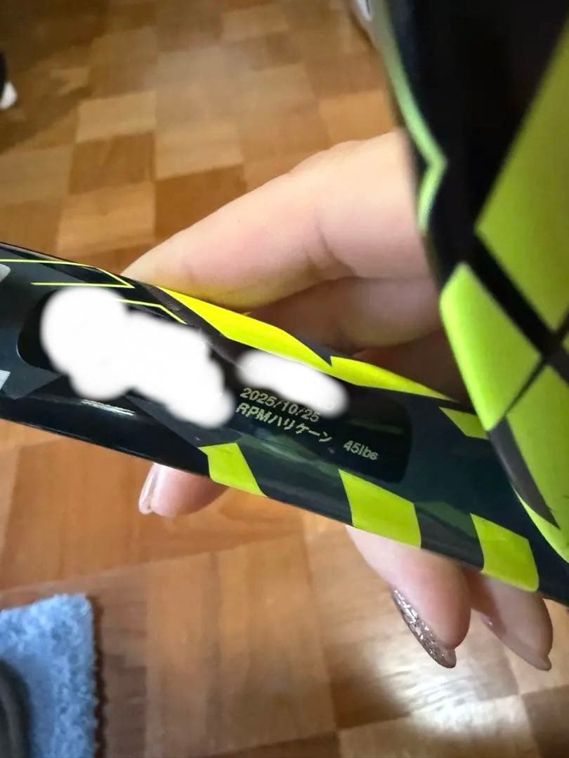 Babolat PURE AERO（ピュアアエロ）100 2023年モデル G2