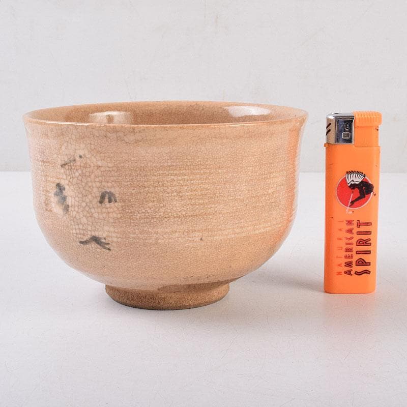 茶道具　二代　真清水蔵六作　立鶴文　茶碗　共布　三代　蔵六識箱　C　R9029