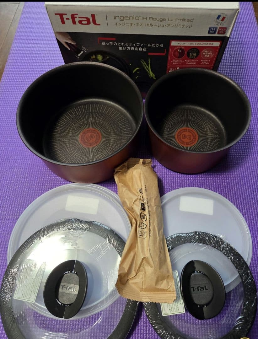 ティファール ingenio IH Rouge Unlimited セット