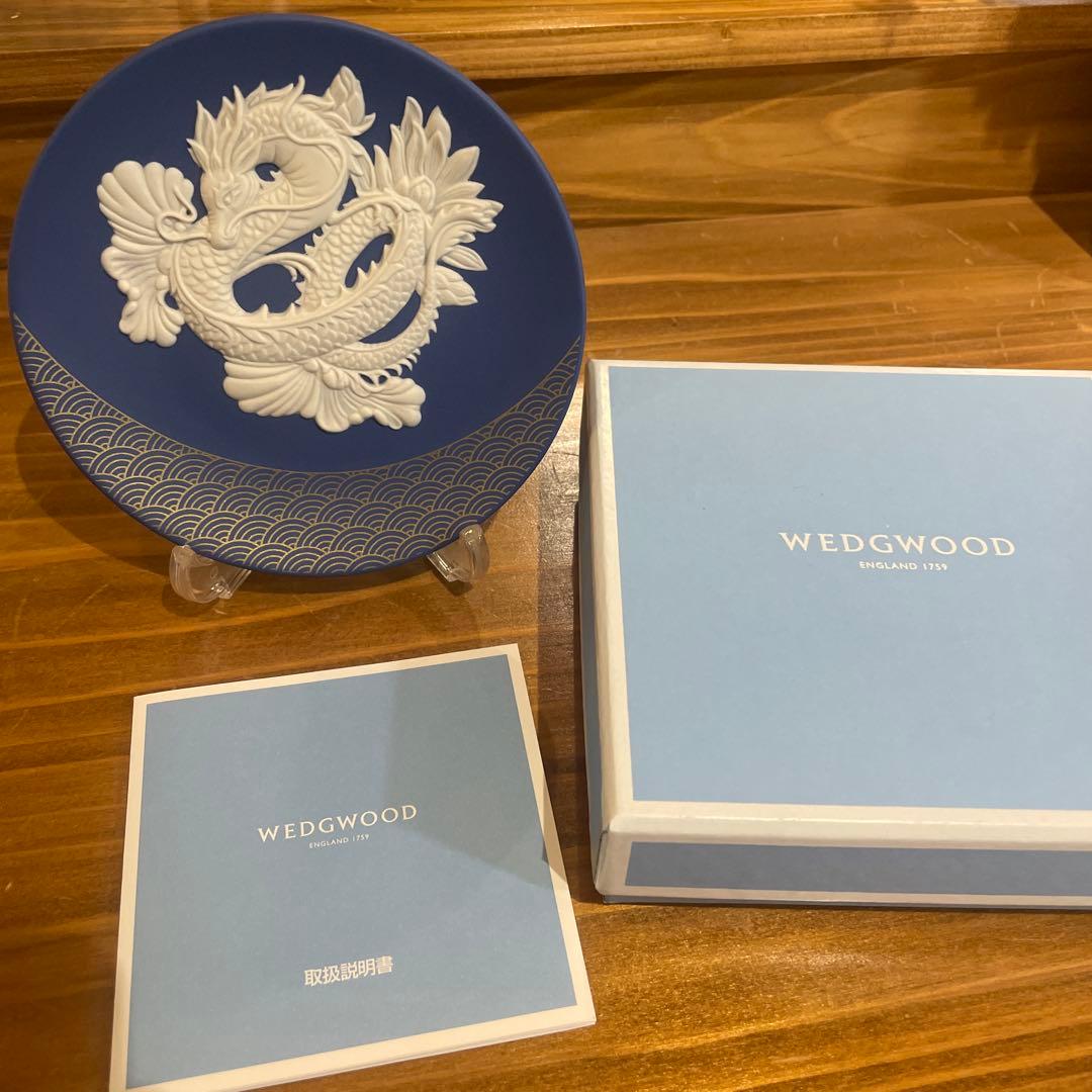 ［新品］ ジャスパー干支トレイ　2024年辰、ドラゴン、龍