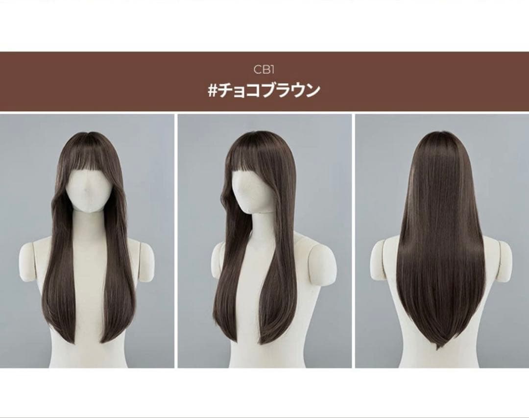 PINK AGE / ピンクエイジ セミ手植えフルウィッグ ハグカット エレナ