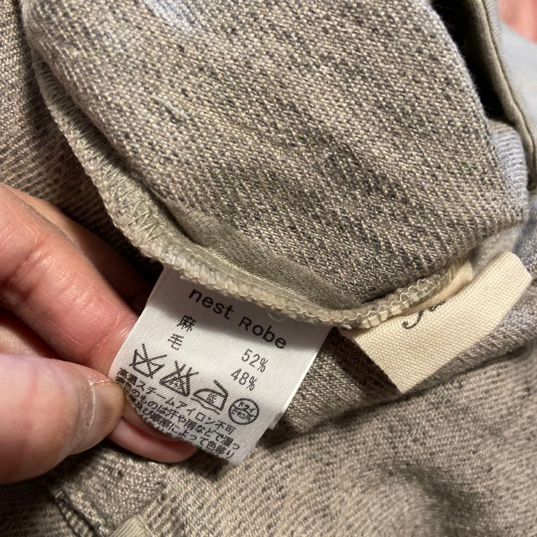 ネストローブ 　カシュクールサロペット　ベージュ　美品