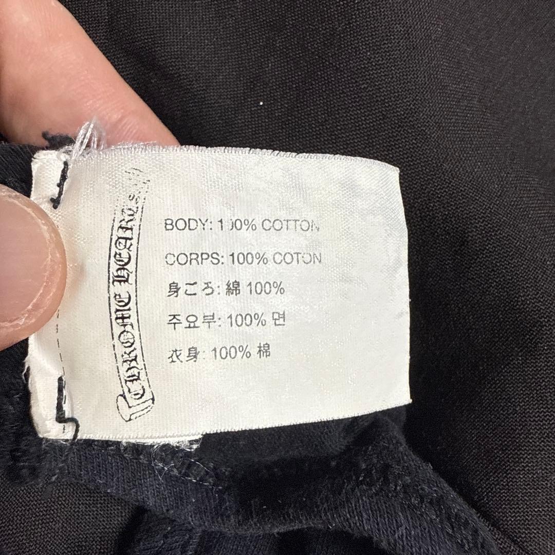 Chrome Hearts タンクトップ ブラック