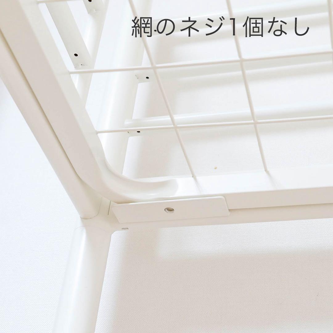 IKEA スヴェルタ　ロフトベッドホワイト