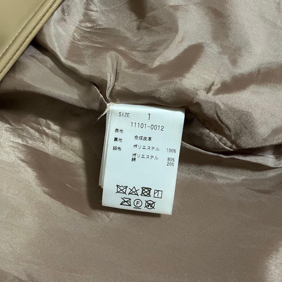 ジャケット・アウター VOLUME SLEEVE LEATHER BLOUSON