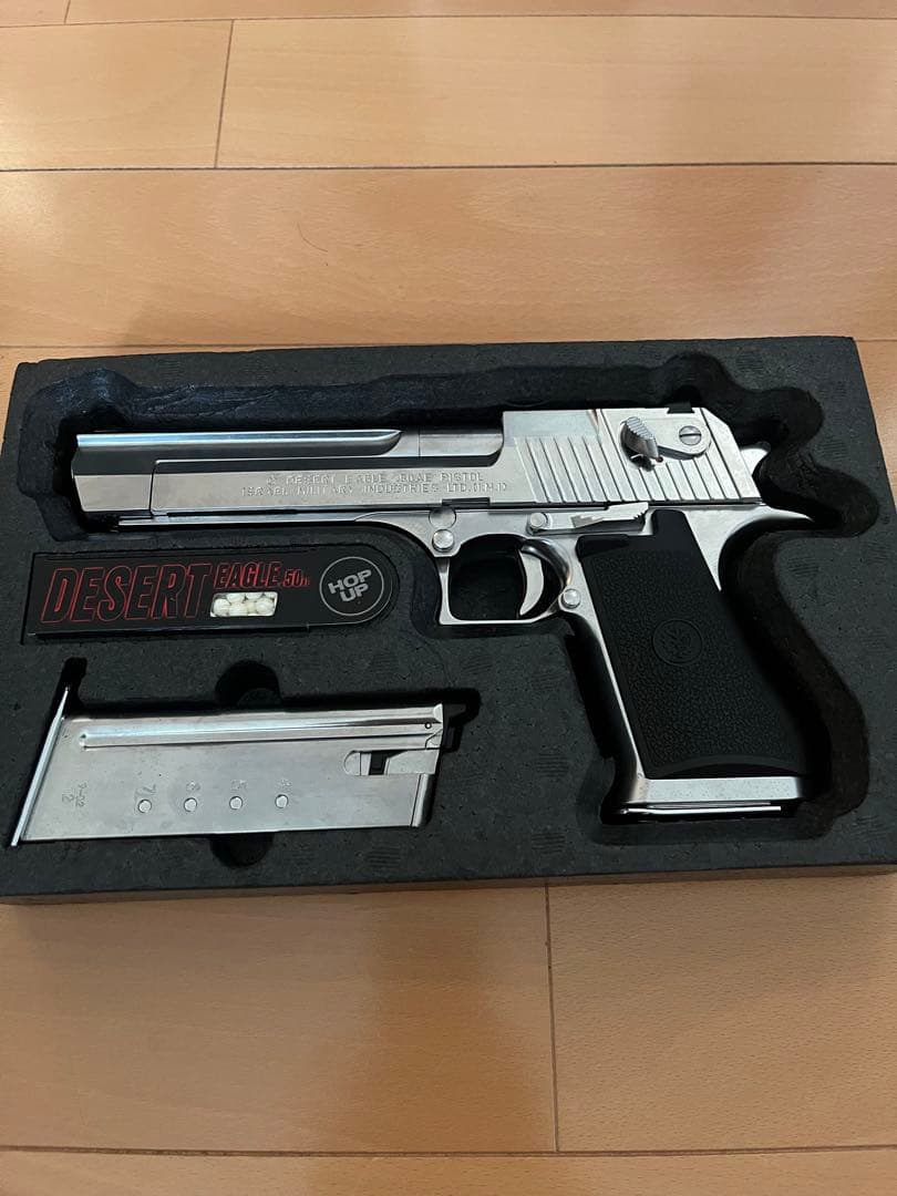 東京マルイデザートイーグルガスブロ