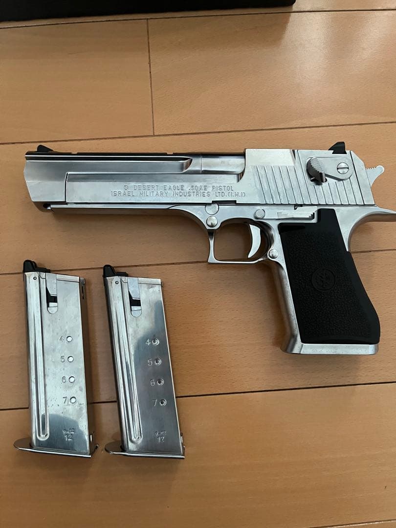 東京マルイデザートイーグルガスブロ