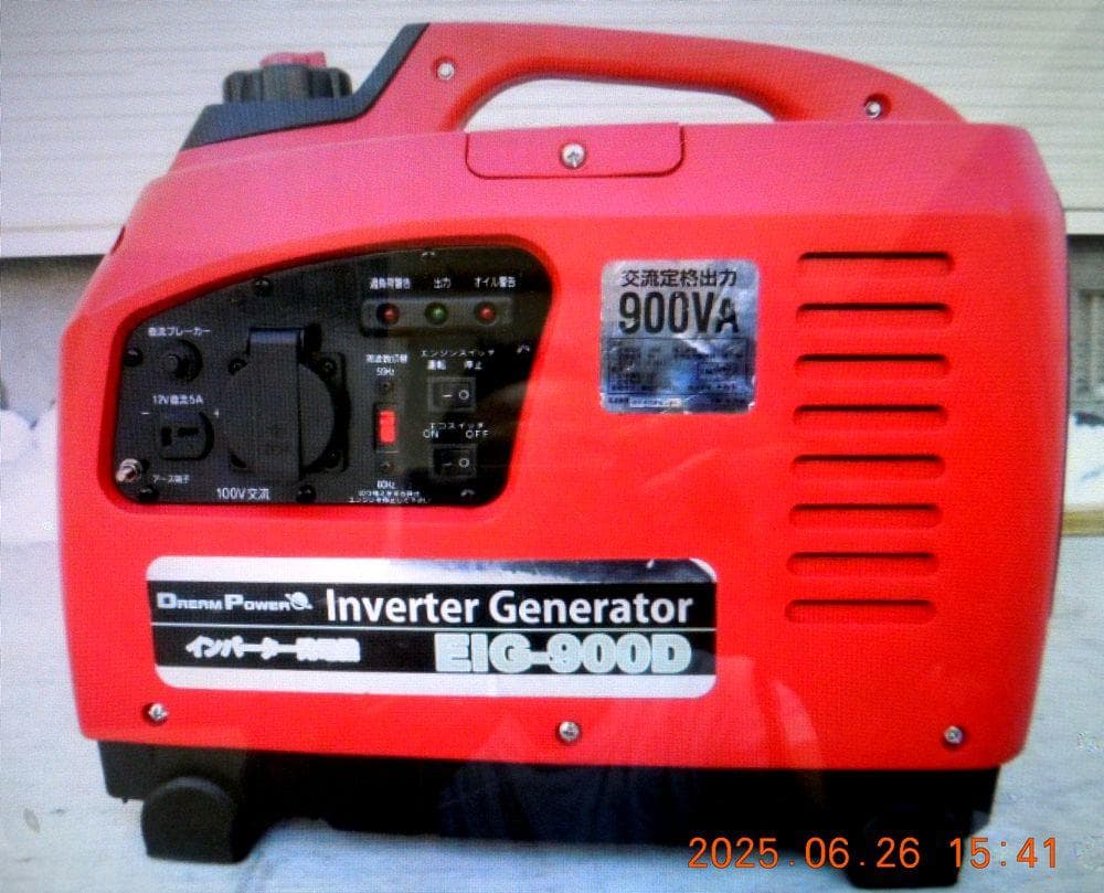 ナカトミインバーター発電機 EIG-900D 【動作確認済み】本州は送料無料