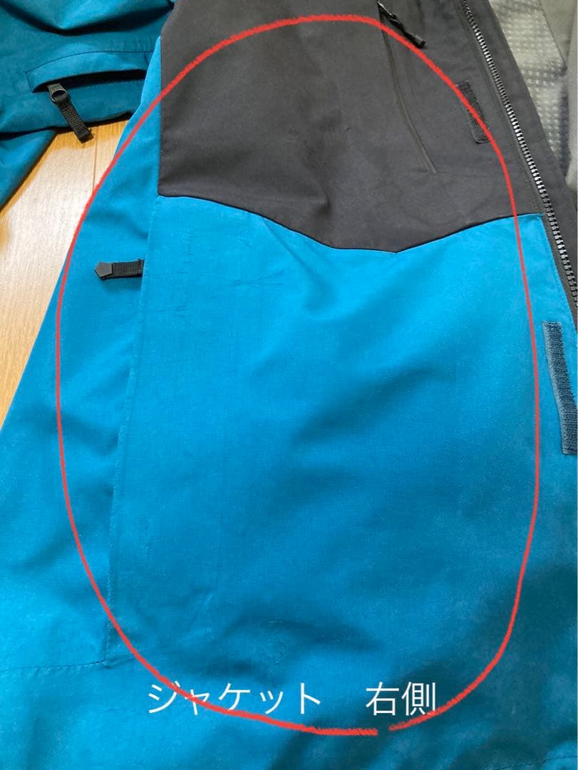 241 スノーボードウエア　GORE-TEX 上下セット